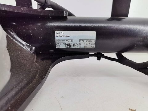 Прицепное устройство (фаркоп) BMW 7 G70, 2023 г., OEM 51125A64E76, арт. 15944, фото 2