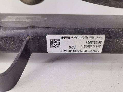 Прицепное устройство (фаркоп) BMW 4 G26, 2022 г., OEM 9491532, арт. 15946_1, фото 4