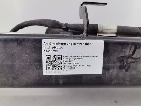 Прицепное устройство (фаркоп) BMW i4 G26, 2021 г., OEM 9491532, арт. 15946, фото 9