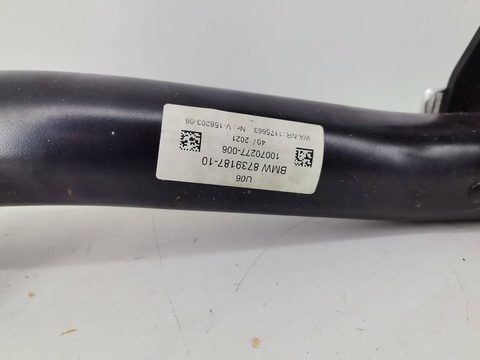 Прицепное устройство (фаркоп) BMW 2 U06, 2021 г., OEM 8739187, арт. 15948, фото 3