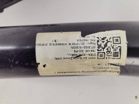 Прицепное устройство (фаркоп) BMW 2 U06, 2021 г., OEM 8739187, арт. 15948, фото 7
