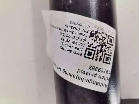Прицепное устройство (фаркоп) BMW M5 G90, 2024 г., OEM 51125A92851, арт. 15951_1, фото 3
