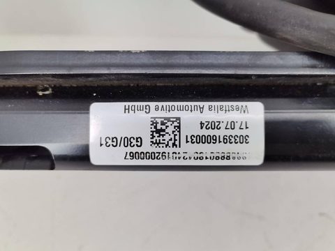 Прицепное устройство (фаркоп) BMW 5 G30/G31, 2023 г., OEM 303391600031, арт. 15952, фото 8