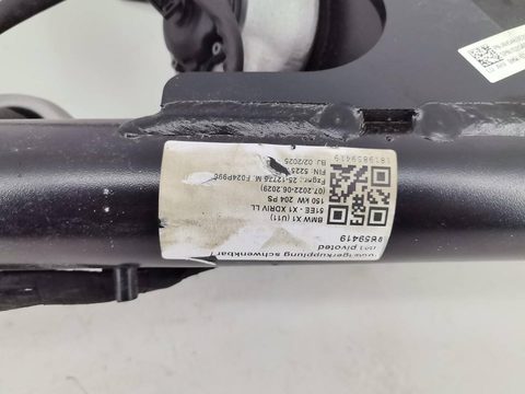 Прицепное устройство (фаркоп) BMW X1 U11, 2025 г., OEM 10069418006, арт. 15955, фото 4