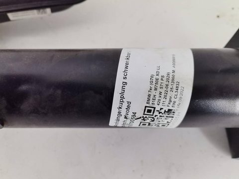 Прицепное устройство (фаркоп) BMW 7 G70, 2022 г., OEM 51125A64E76, арт. 15956_1, фото 4