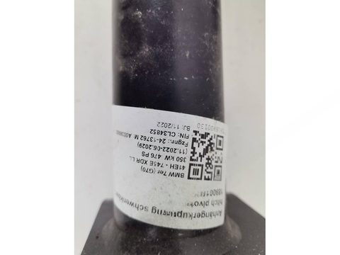Прицепное устройство (фаркоп) BMW 7 G70, 2024 г., OEM 51125A64E76, арт. 15957, фото 5