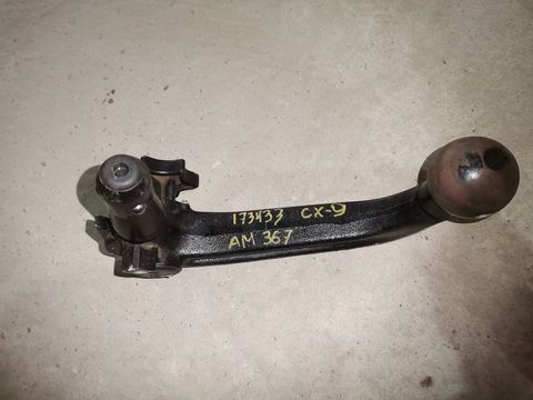 Прицепное устройство (фаркоп) Mazda CX9, 2017 г., арт. 173433