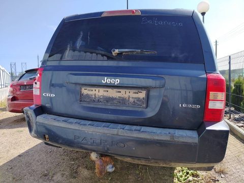 Прицепное устройство (фаркоп) Jeep Patriot, 2006 г., арт. 180818