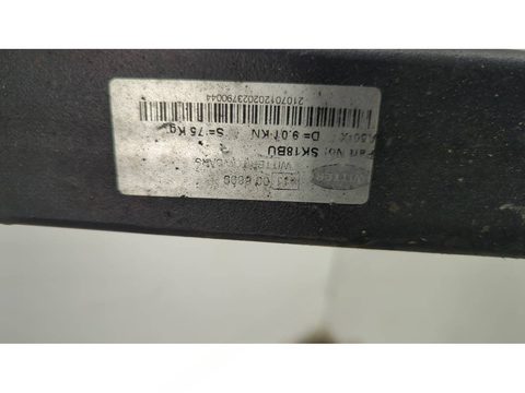 Прицепное устройство (фаркоп) Skoda Octavia II, 2004 г., арт. 21032419, фото 4