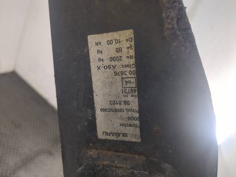 Прицепное устройство (фаркоп) Subaru Fo, 2012 г., арт. 21160649, фото 5
