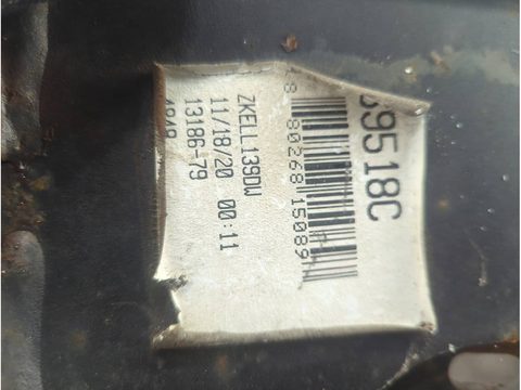 Прицепное устройство (фаркоп) Ford Escape III рестайлинг, 2015 г., арт. 21190983, фото 4
