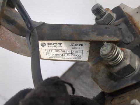 Прицепное устройство (фаркоп) Jaguar S-Type, 2004 г., OEM JG4120, арт. 21226725, фото 3