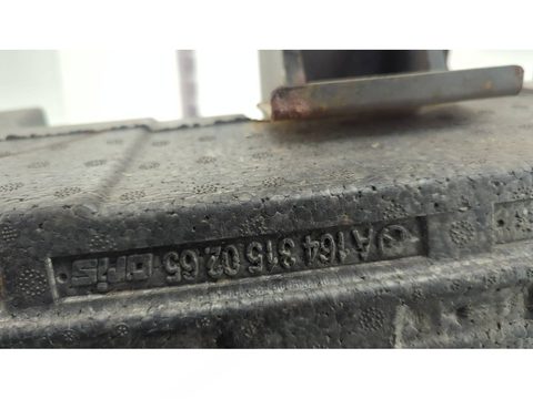 Прицепное устройство (фаркоп) Mercedes ML W164, 2005 г., OEM A1643101237, арт. 21279695, фото 5