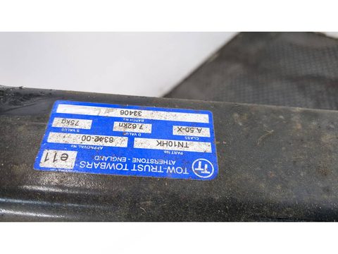 Прицепное устройство (фаркоп) Nissan Juke I, 2010 г., арт. 21351290, фото 3