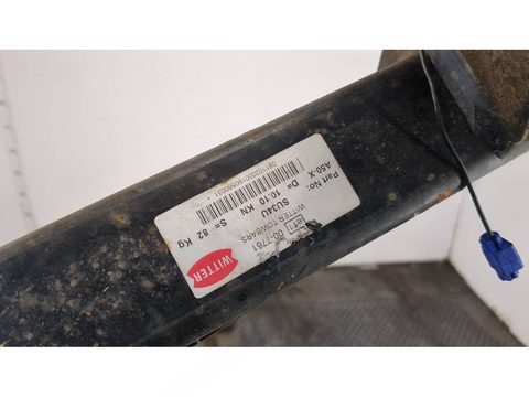 Прицепное устройство (фаркоп) Subaru Legacy BM/BR, 2009 г., арт. 21351336, фото 4