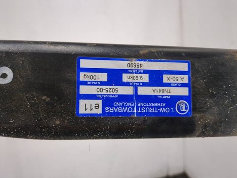 Прицепное устройство (фаркоп) Nissan X-Trail, 2007 г., арт. 21394315, фото 2