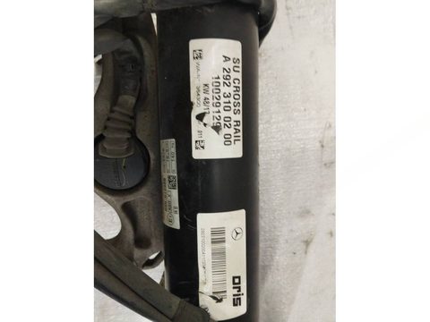 Прицепное устройство (фаркоп) Mercedes GLE Coupe C292, 2017 г., арт. 26744, фото 5