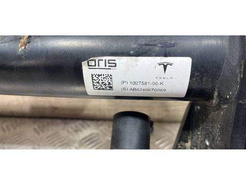 Прицепное устройство (фаркоп) Tesla Model X, 2024 г., OEM 102758100K, арт. 4309, фото 2