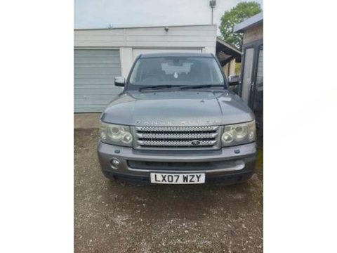 Прицепное устройство (фаркоп) Land-Rover Range Rover Sport, 2007 г., арт. 4UK17H601, фото 8