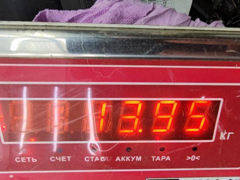Прицепное устройство (фаркоп) BMW 5 E39, 1995 г., арт. 55230691, фото 5