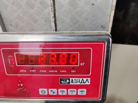 Прицепное устройство (фаркоп) Audi 100 C4, 1991 г., арт. 55397547, фото 6