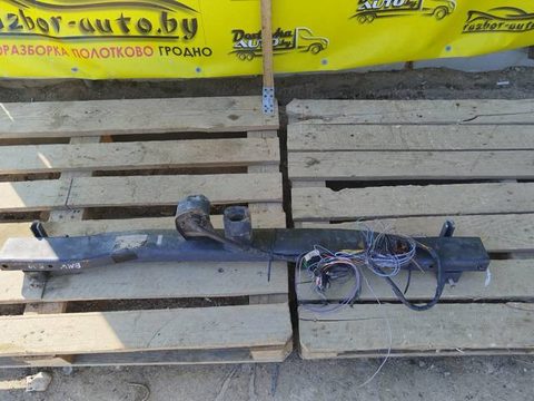 Прицепное устройство (фаркоп) BMW 5 E39 [рейстайлинг], 2000 г., арт. 94677