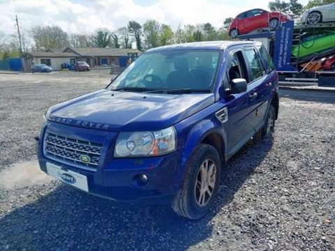 Прицепное устройство (фаркоп) Land-Rover Freelander, 2010 г., арт. ABM19H601, фото 11