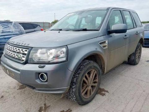 Прицепное устройство (фаркоп) Land-Rover Freelander, 2013 г., арт. CBM27H601, фото 9