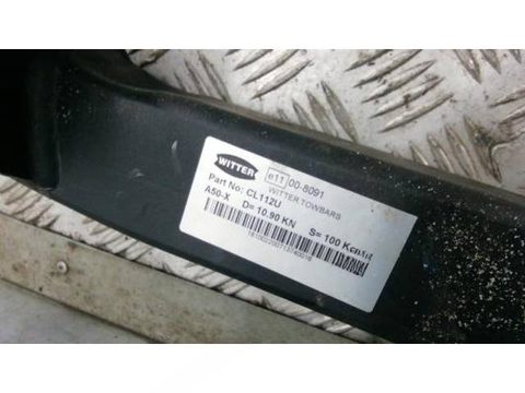 Прицепное устройство (фаркоп) Peugeot 4007, 2008 г., арт. GAD15H601, фото 7