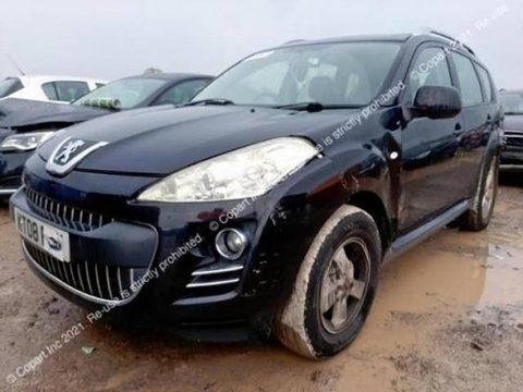 Прицепное устройство (фаркоп) Peugeot 4007, 2008 г., арт. GAD15H601, фото 8