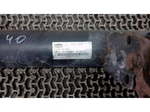 Прицепное устройство (фаркоп) Nissan X-Trail T32, 2015 г., арт. LBM40H601, фото 4