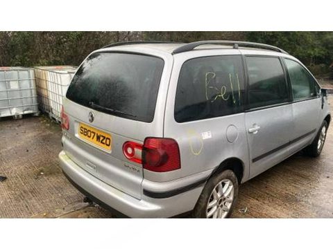Прицепное устройство (фаркоп) Volkswagen Sharan, 2007 г., арт. MEP11H601, фото 5