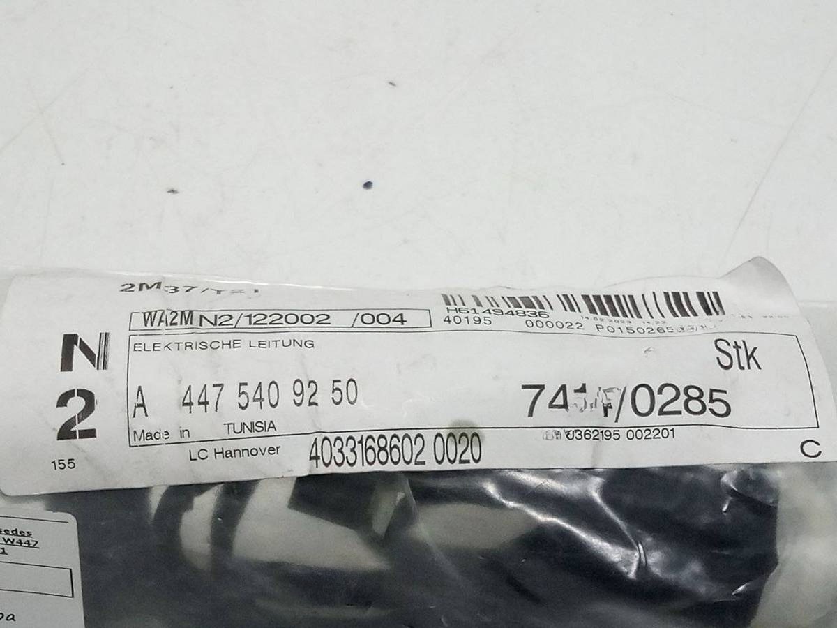 Новое Mercedes V, 2020 г., OEM A4475409250, арт. 00012048, фото 5