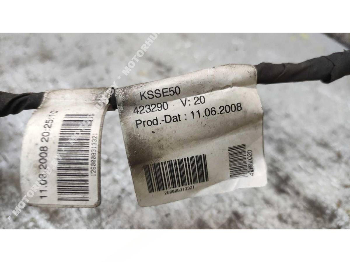 Новое Volkswagen Tiguan, 2009 г., OEM 5N0971095, арт. 00063371, фото 8