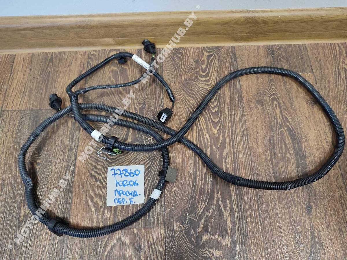 Новое Ford Transit Custom, 2022 г., OEM 253A93247R, арт. 00077860