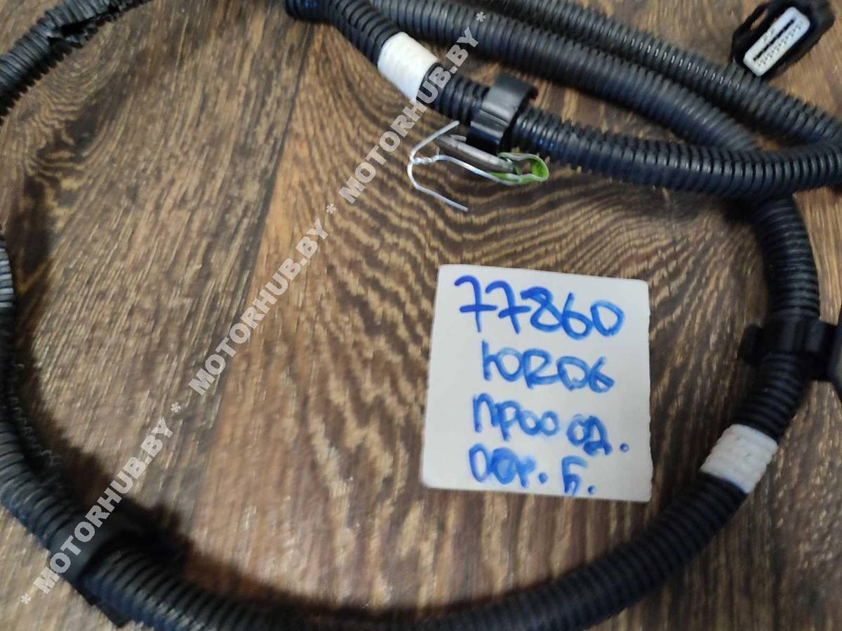 Новое Ford Transit Custom, 2022 г., OEM 253A93247R, арт. 00077860, фото 2