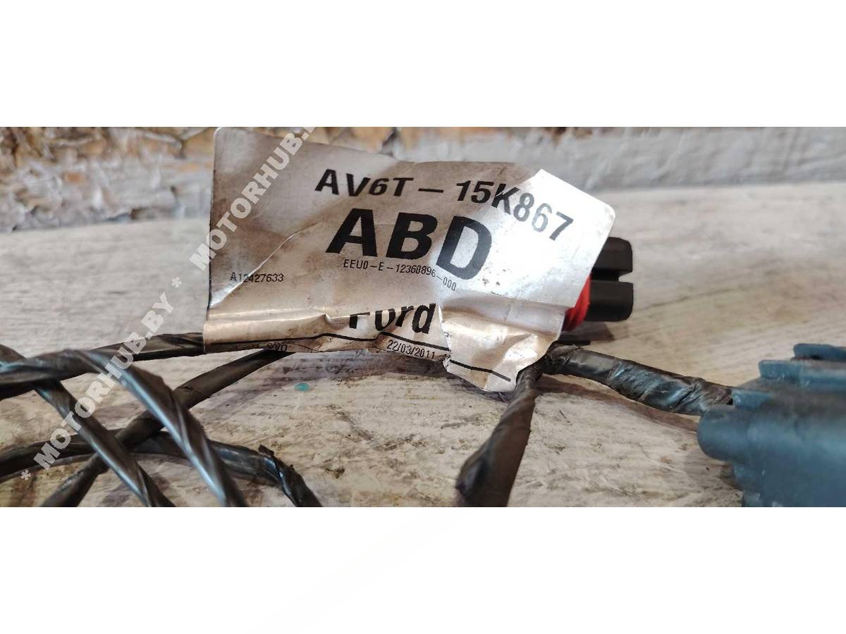 Новое Ford C-Max, 2011 г., OEM AV6T15K867ABD, арт. 00104937, фото 3