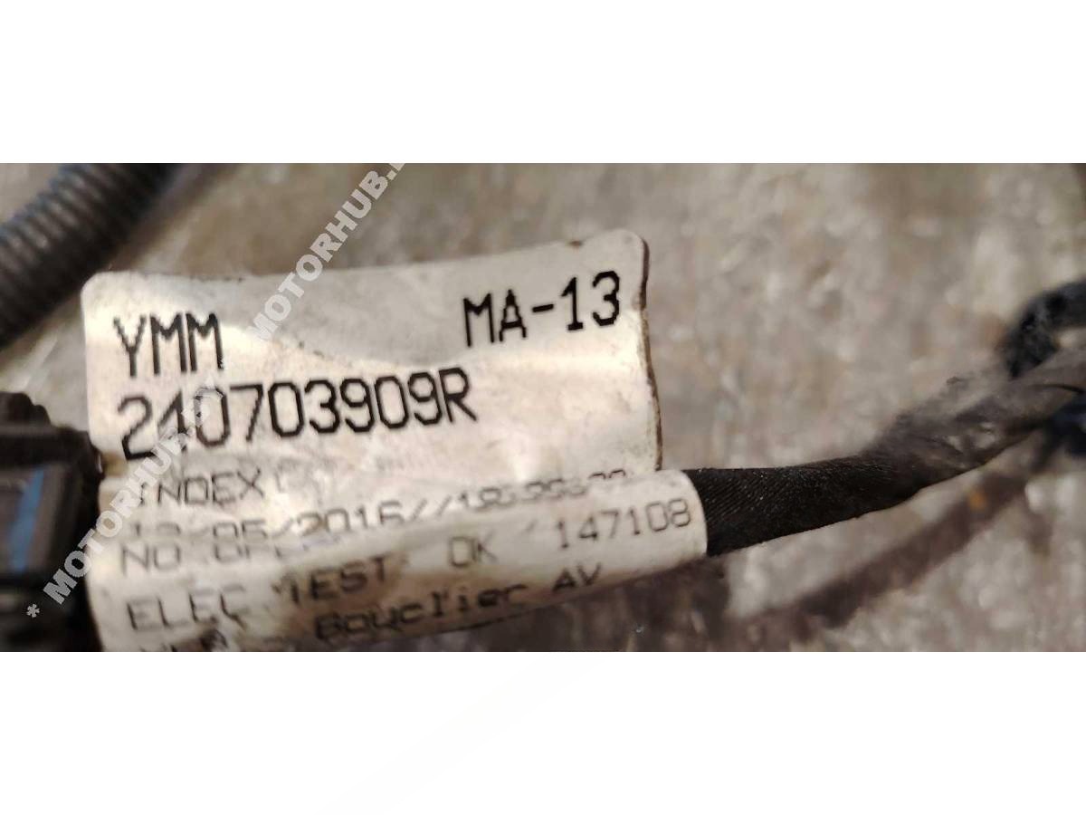 Новое Mitsubishi Grandis, 2017 г., OEM 240703909R, арт. 00116628, фото 3
