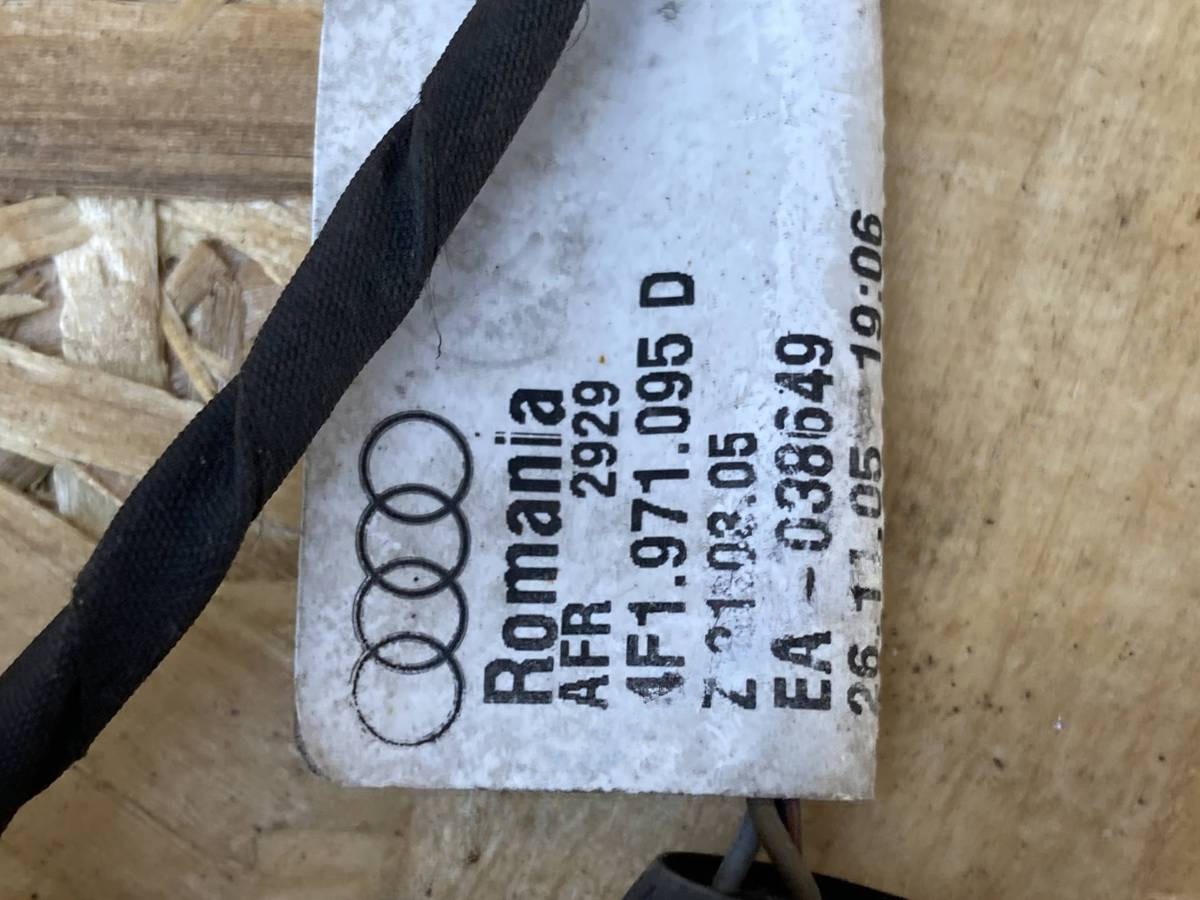Новое Audi A6, 2005 г., OEM 4F1971095D, арт. 01779666, фото 8