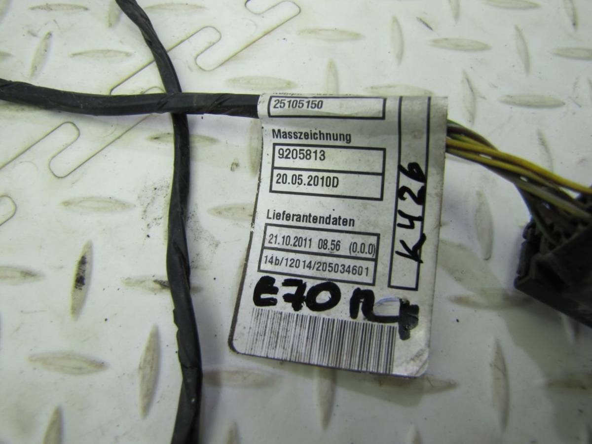 Новое BMW X5 E70, 2012 г., OEM 9205813, арт. 103751246, фото 3