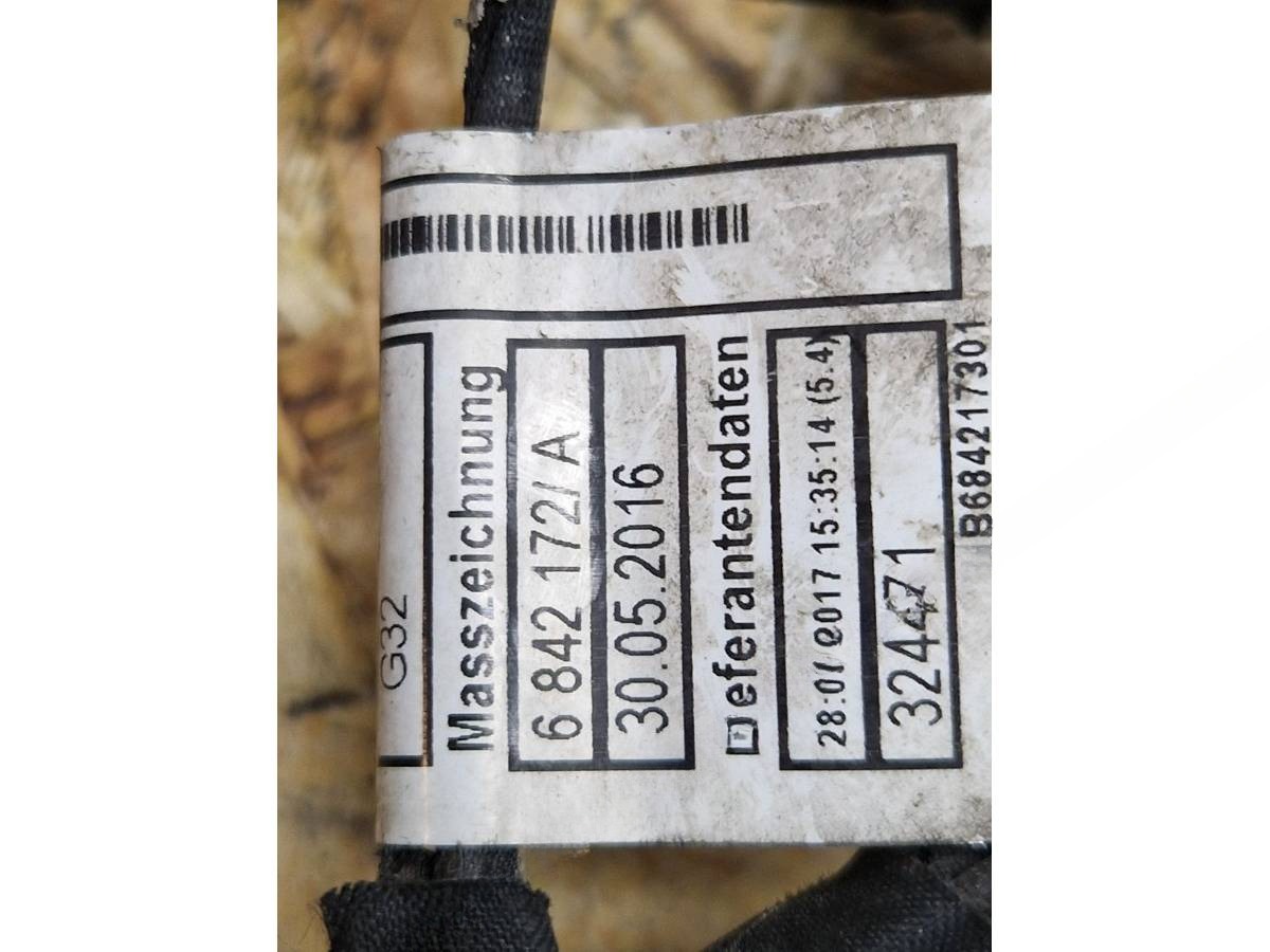 Новое BMW G32, 2018 г., OEM 6842172, арт. 107052549, фото 4