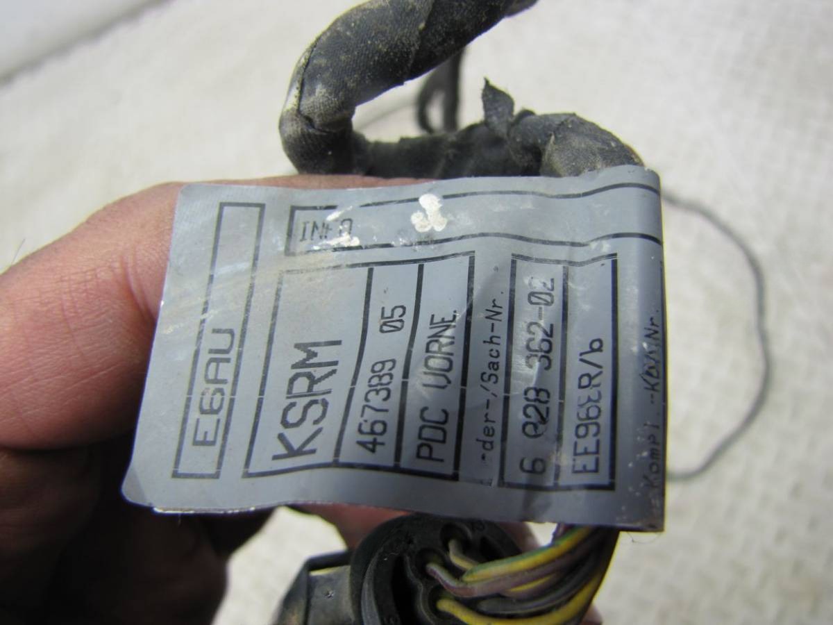 Новое BMW E60/E61, 2006 г., OEM 6928362, арт. 108358087, фото 4