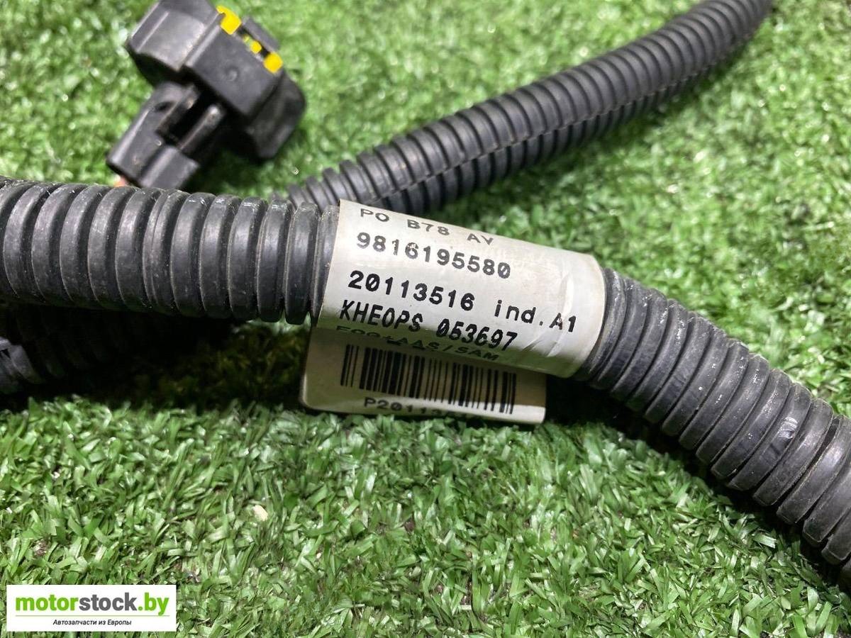 Новое Citroen C4 Grand Picasso, 2018 г., OEM 9816195580, арт. 108549084, фото 3