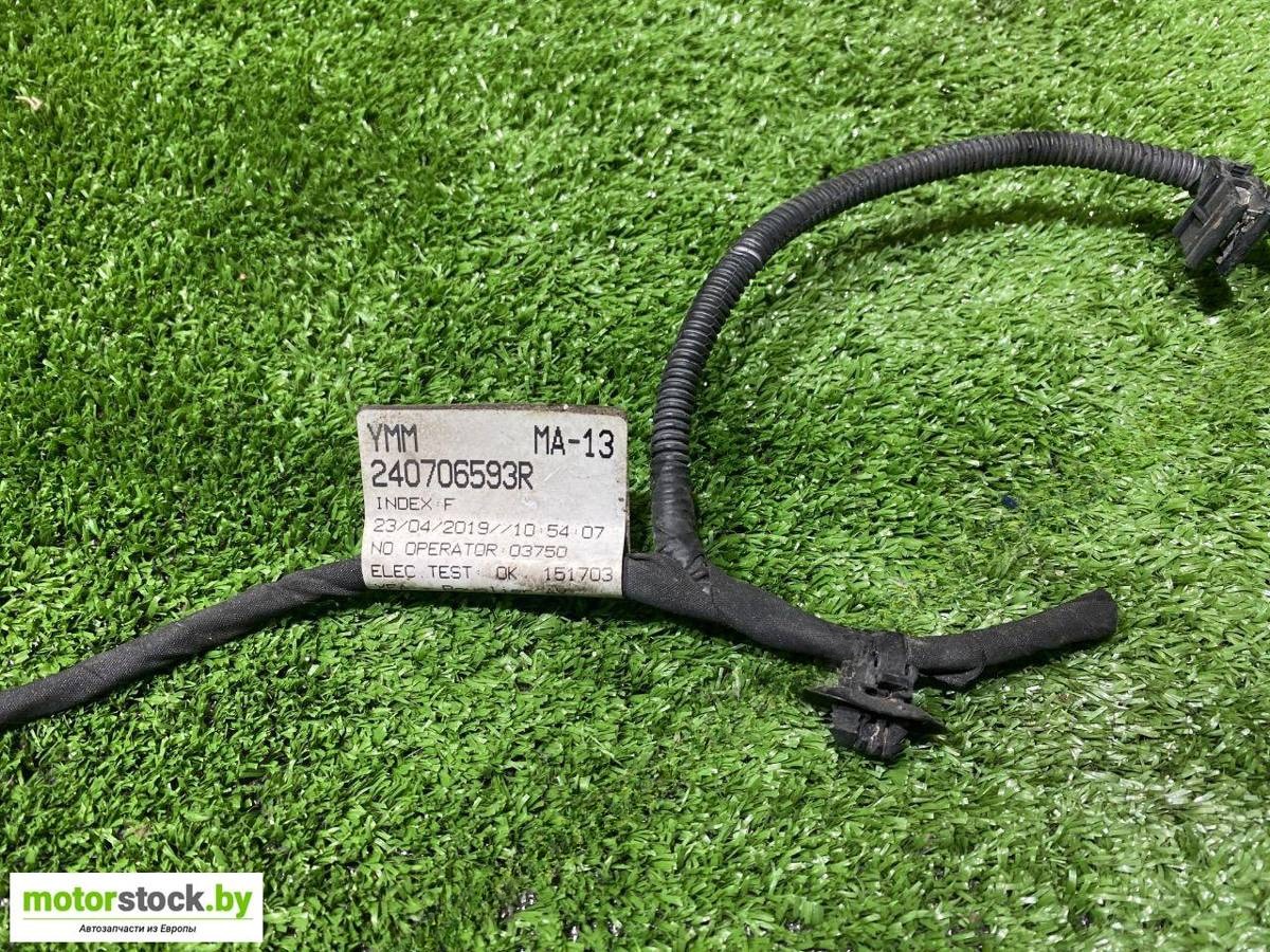 Новое Renault Grand Scenic, 2019 г., OEM 240706593R, арт. 111552324, фото 3
