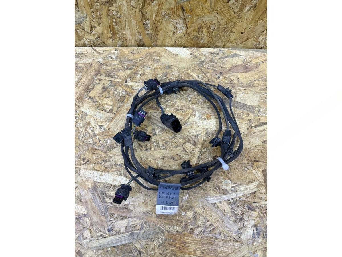 Новое Audi A4, 2019 г., OEM 8W0971095B, арт. 1205962331