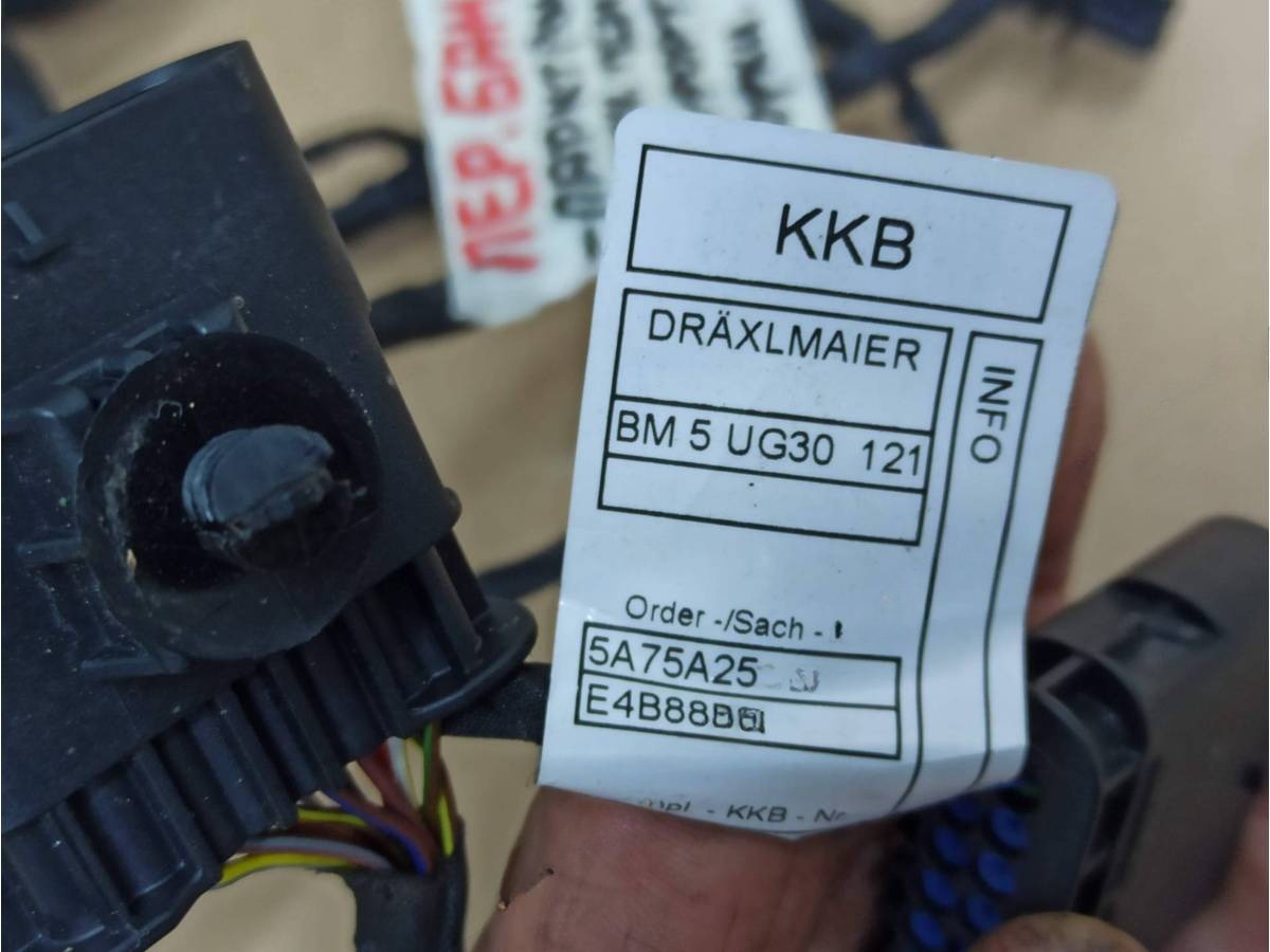 Новое BMW X7 G07, 2023 г., OEM 5A75A25, арт. 225-26-10-3, фото 3
