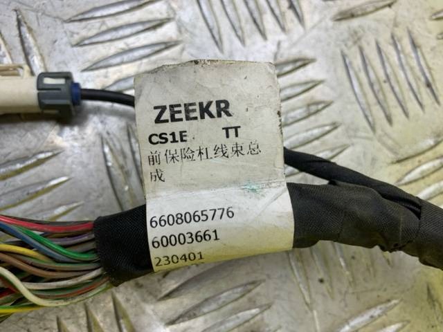 Новое Subaru Outback, 2024 г., OEM 6608065776, арт. 235229, фото 3