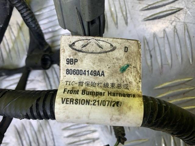 Новое Exeed LX, 2023 г., OEM 806004149AA, арт. 240068, фото 6