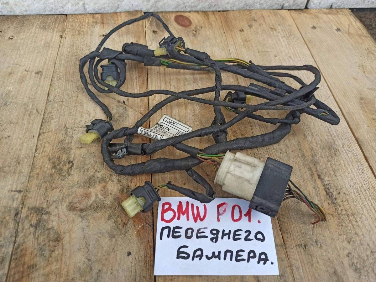 Новое BMW F01/F02, 2013 г., OEM 9262215, арт. 26-10-PWF44