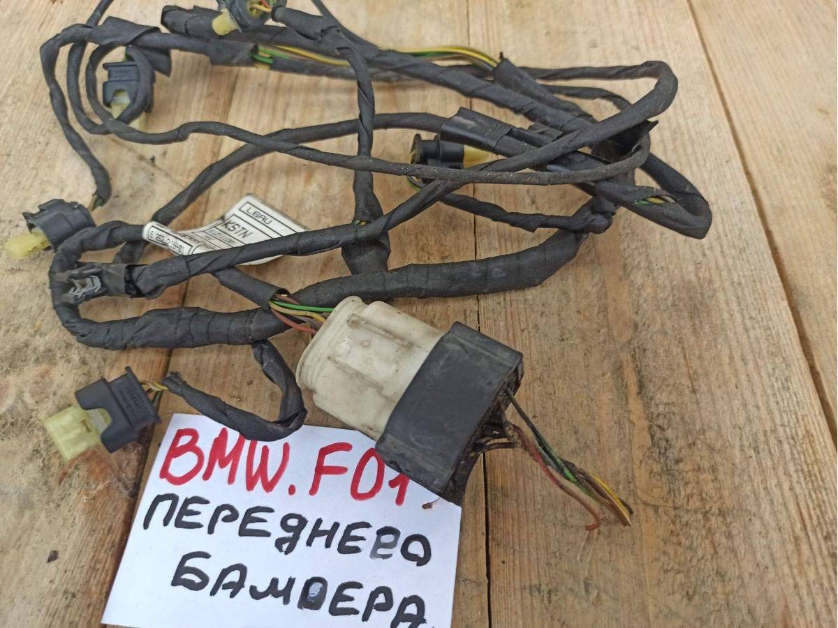 Новое BMW F01/F02, 2013 г., OEM 9262215, арт. 26-10-PWF44, фото 4